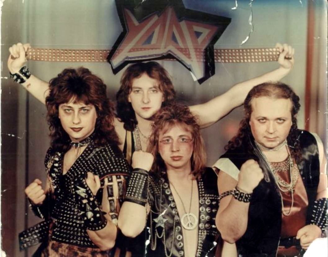 Белорусская рок группа Вепри